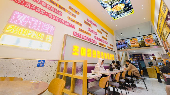 產(chǎn)品多樣化